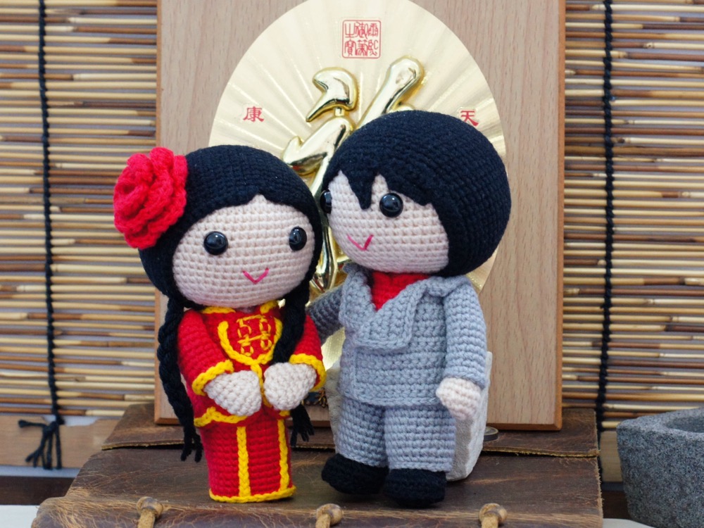 love journey crochet pattern - western and chinese wedding