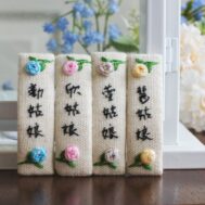 drama inspired embroidered hair clips