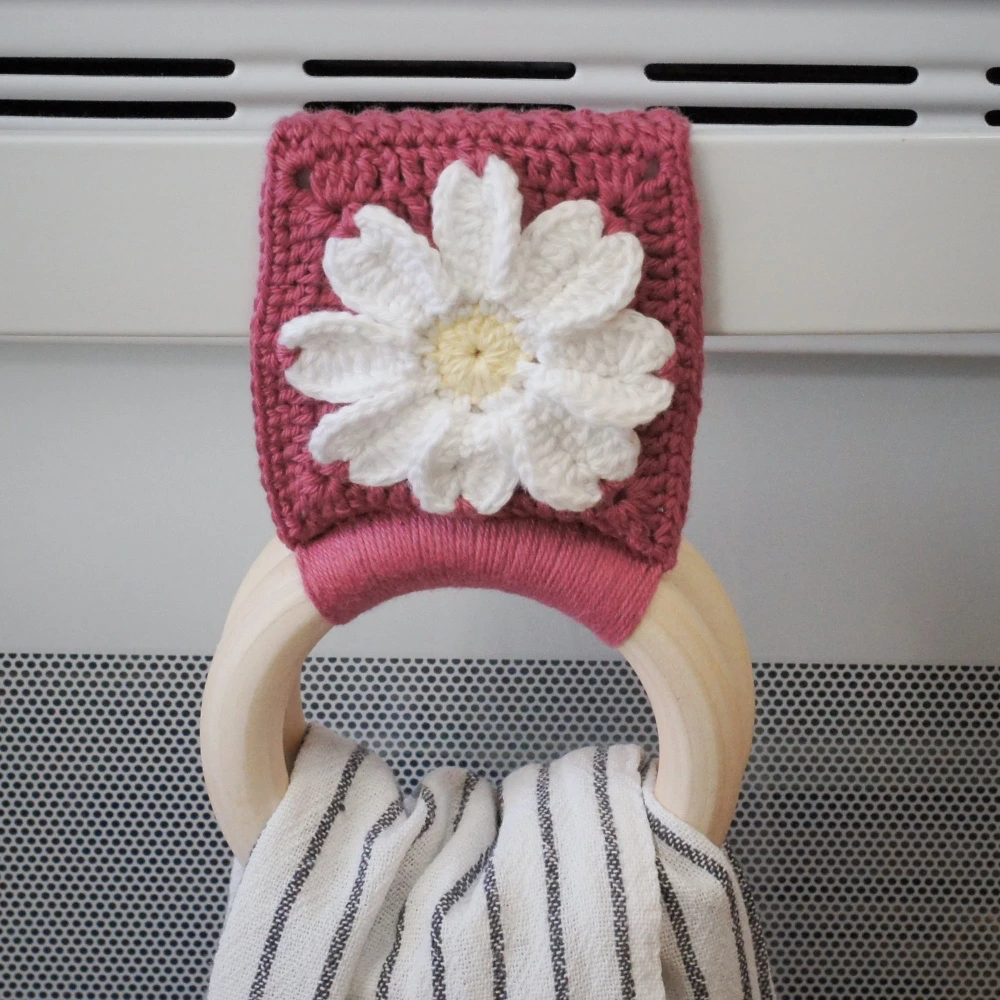 daisy towel holders